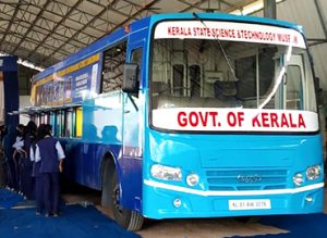 Mobile Science Exhibition
