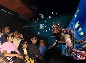 3D Theatre